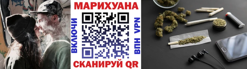 Виды наркоты Абакан АМФЕТАМИН  Cocaine  Псилоцибиновые грибы  Каннабис  ГАШ  Меф мяу мяу 