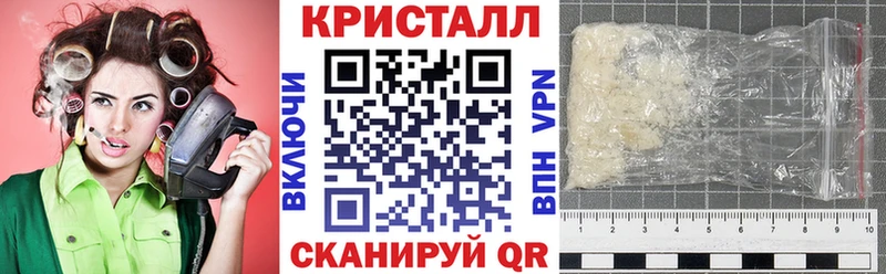 мега онион  Абакан  мориарти Telegram  АМФ 98% 