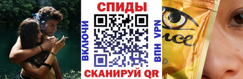 как найти закладки  Абакан  Бутират вода 
