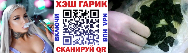 кракен ССЫЛКА  маркетплейс какой сайт  Абакан  Гашиш Изолятор  дарнет шоп 