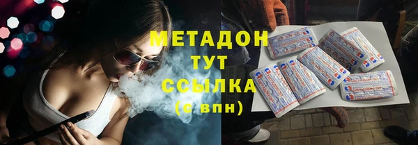 spice Алзамай