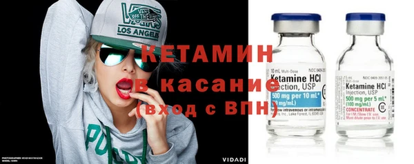 MESCALINE Абдулино