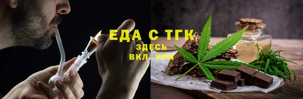 jwh Абаза