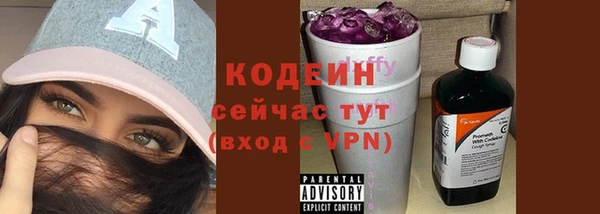 дистиллят марихуана Михайлов