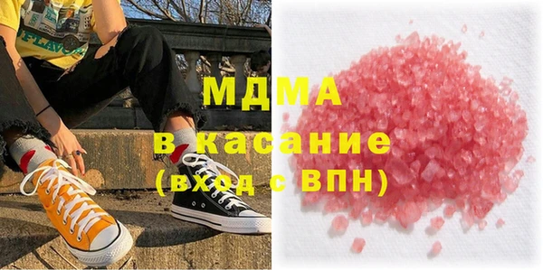 первитин Алексеевка