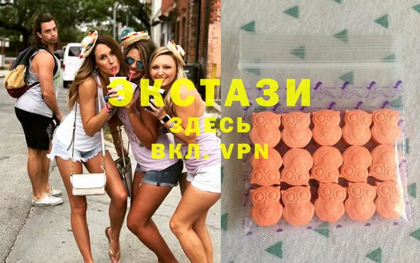 spice Алзамай